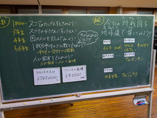 Pxl_20260616_091932963_2 Pxl_20260616_091932963_2